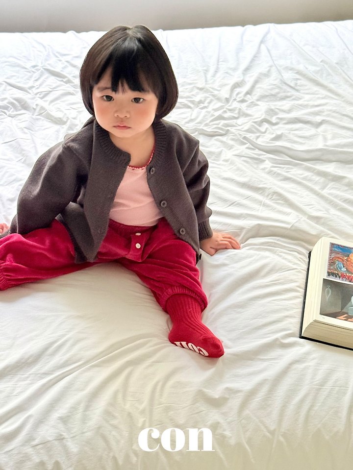 콘 벨로아홀릭팬츠