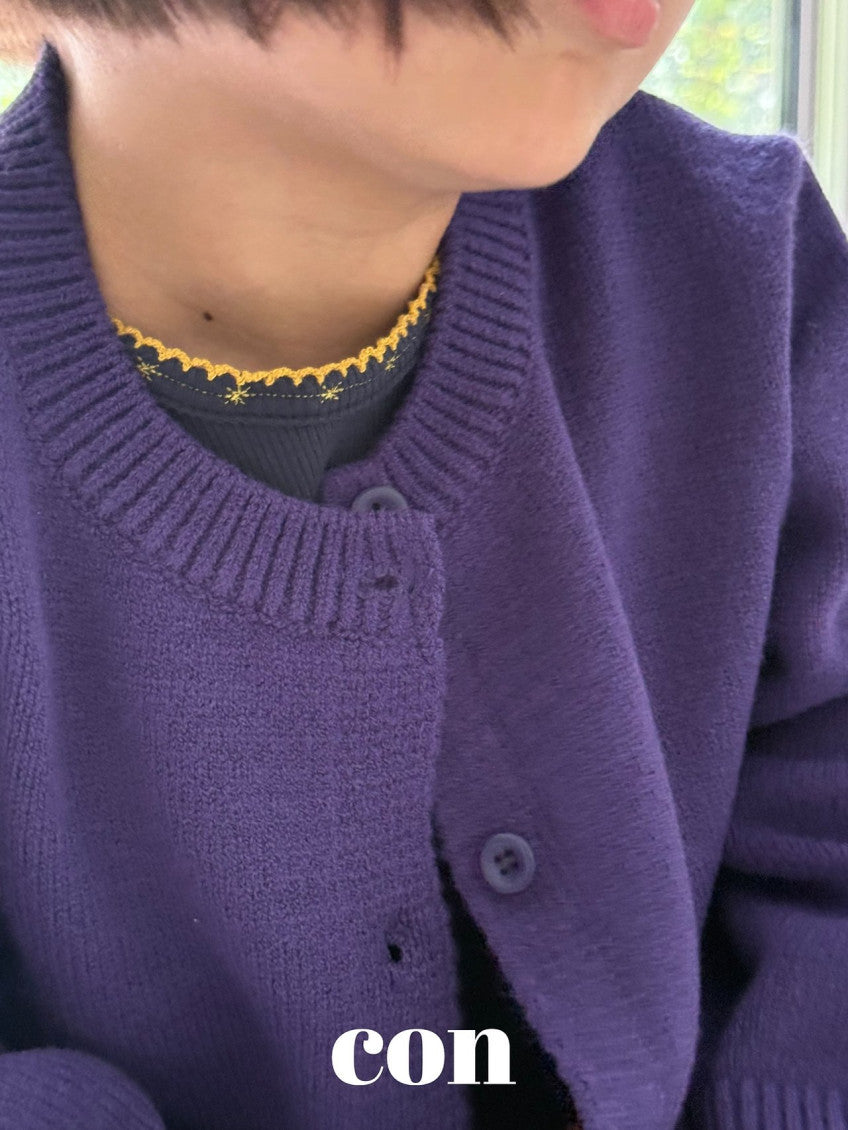 [MD추천] 콘 컬러가디건