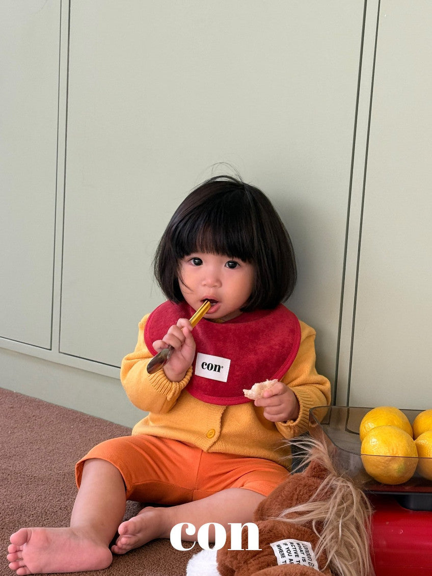 [MD추천] 콘 컬러가디건