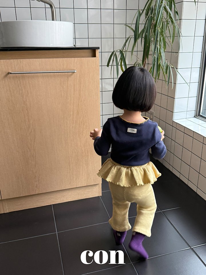 콘 콘쫀쿠프릴레깅스