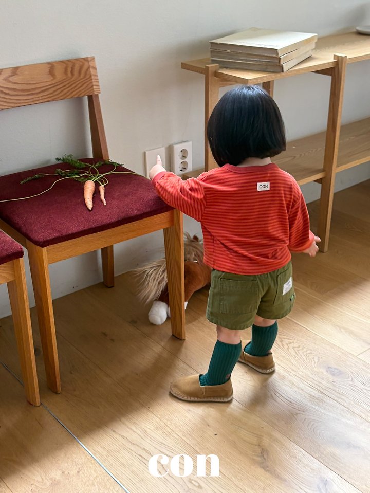 콘 칙촉스트라이프티