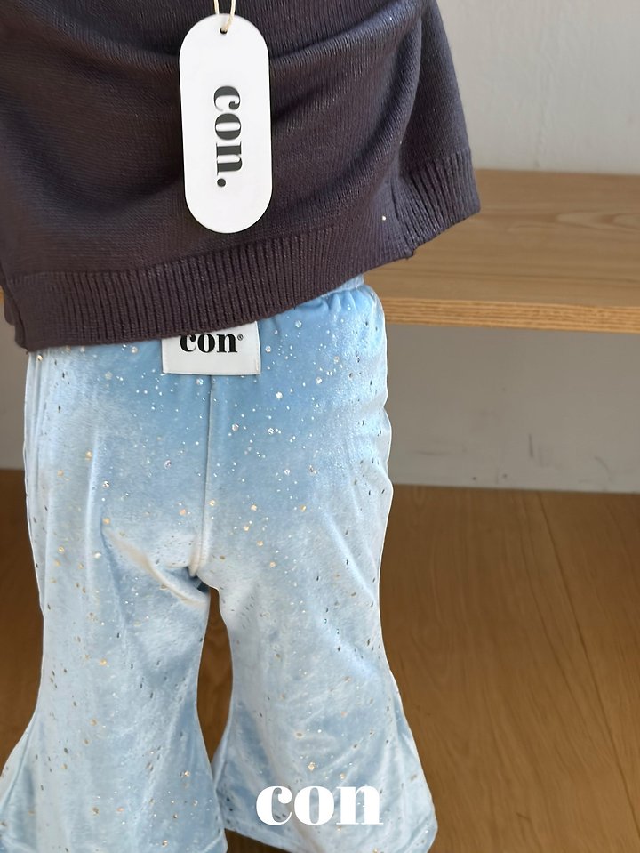 [딸맘!MD추천] 콘 블랙홀팬츠