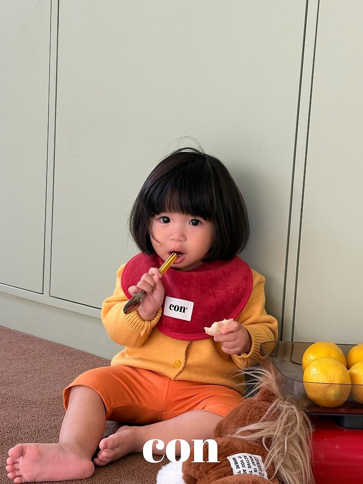 콘 무지빕