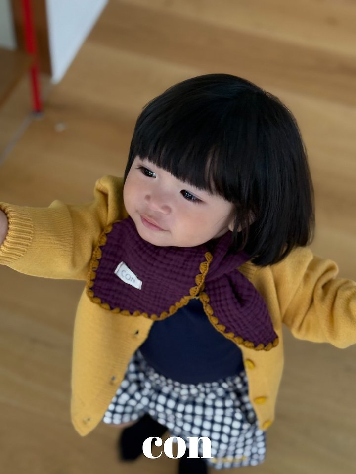 콘 휘뚜루머플러
