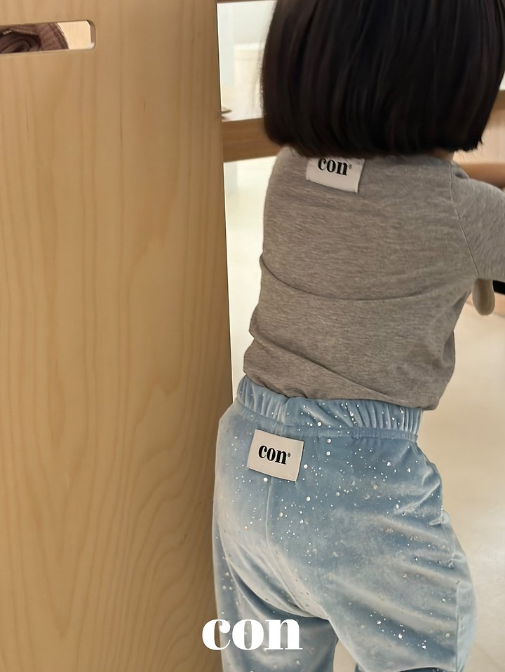 [딸맘!MD추천] 콘 블랙홀팬츠