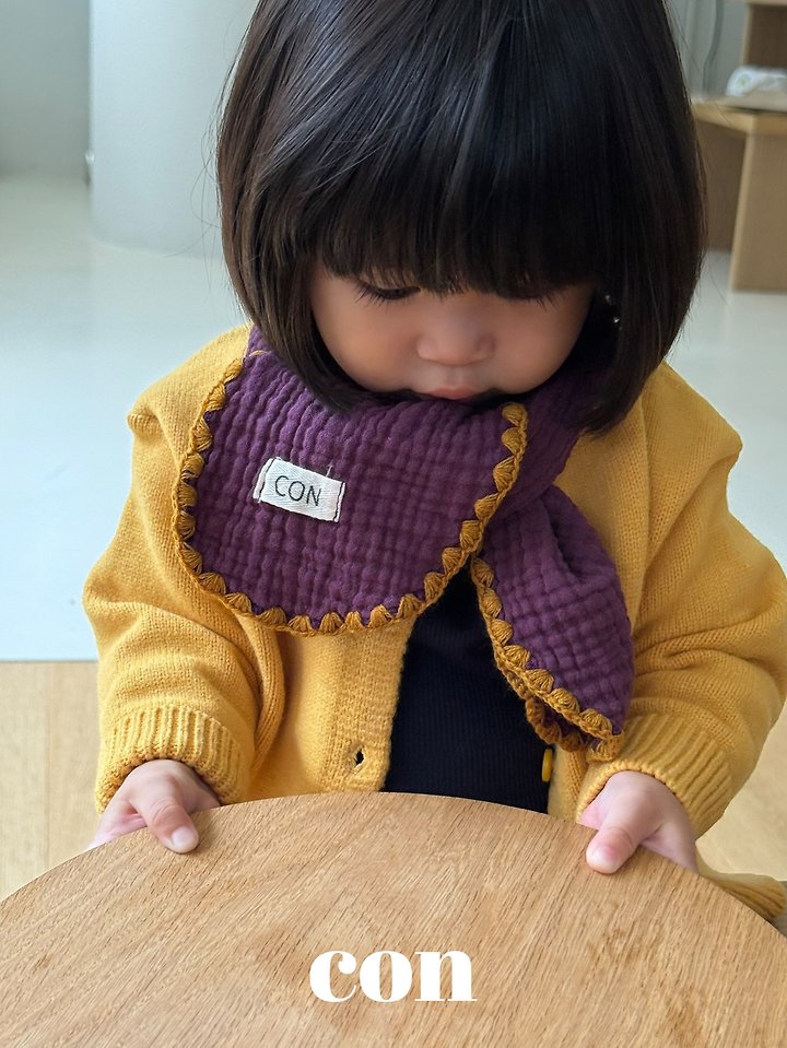 콘 휘뚜루머플러