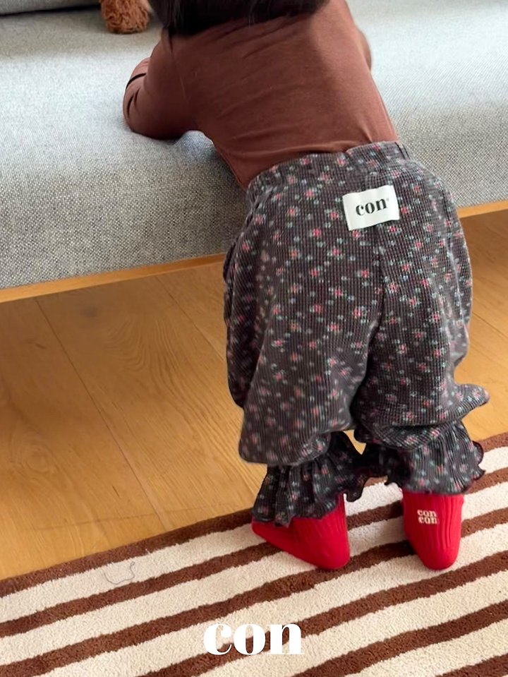 콘 가든프릴팬