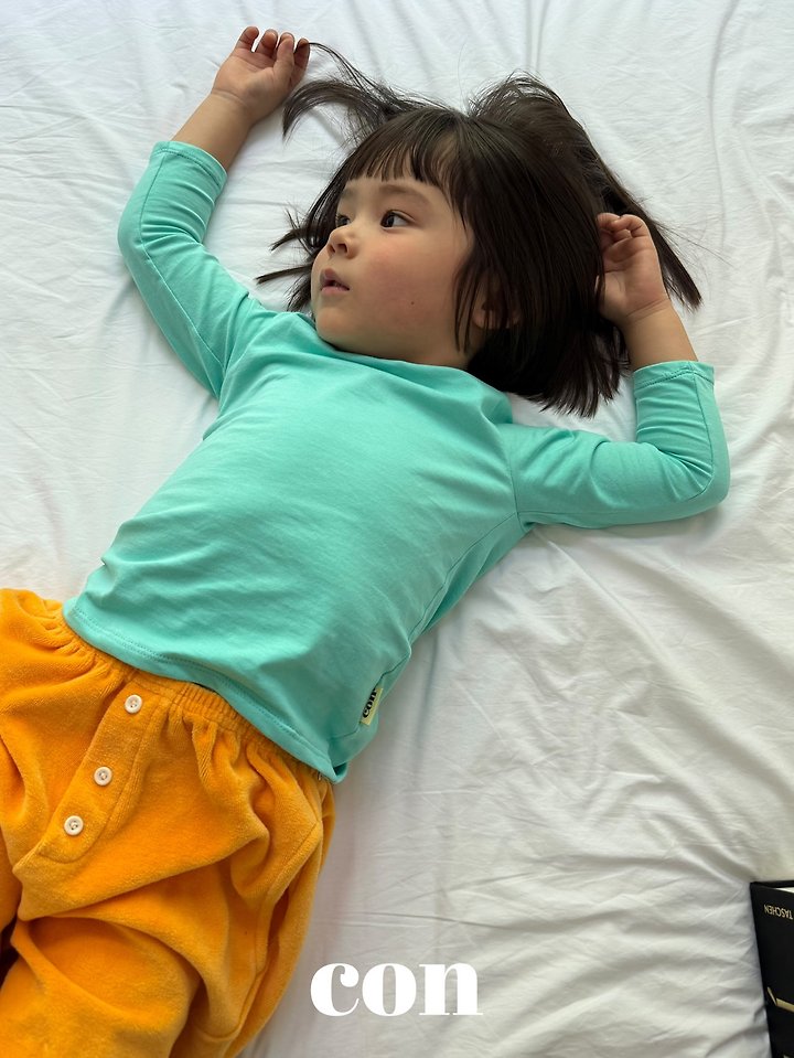 콘 벨로아홀릭팬츠