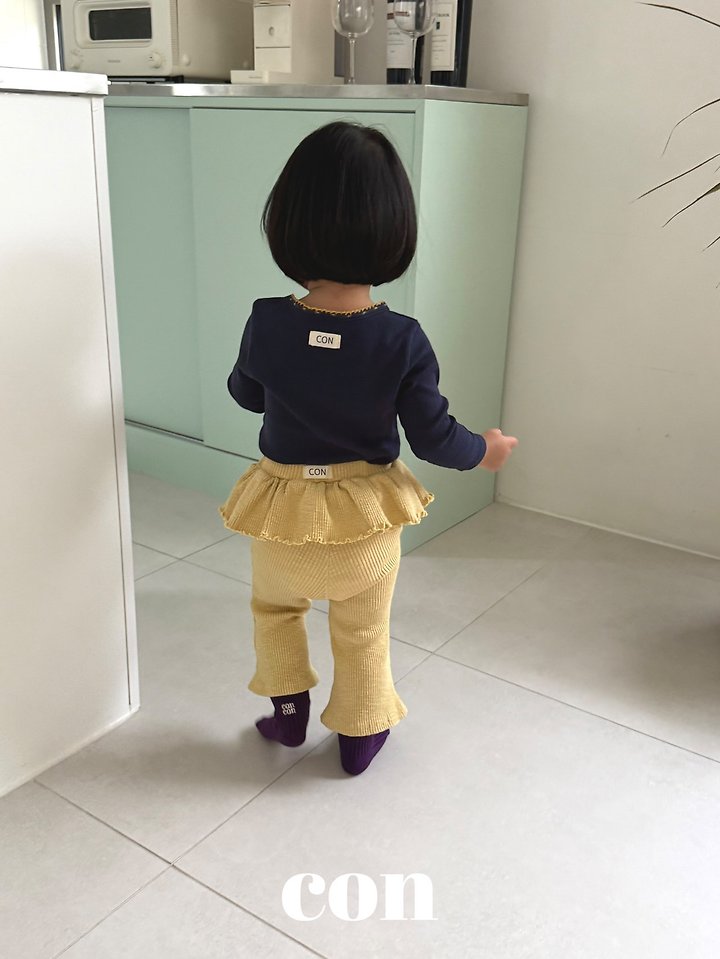 콘 콘쫀쿠프릴레깅스