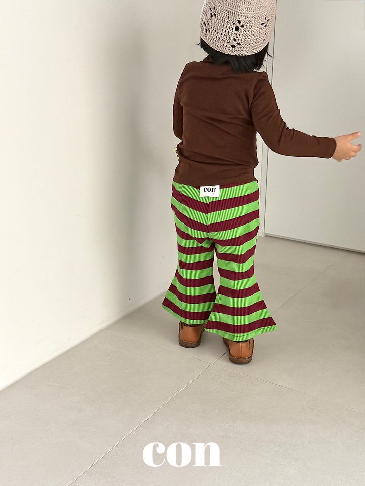 콘 딱좋은반폴라